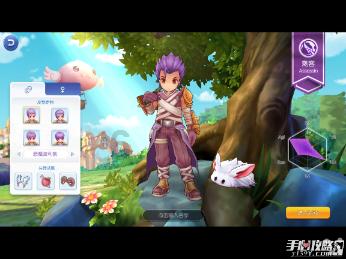 逃离公司办公室