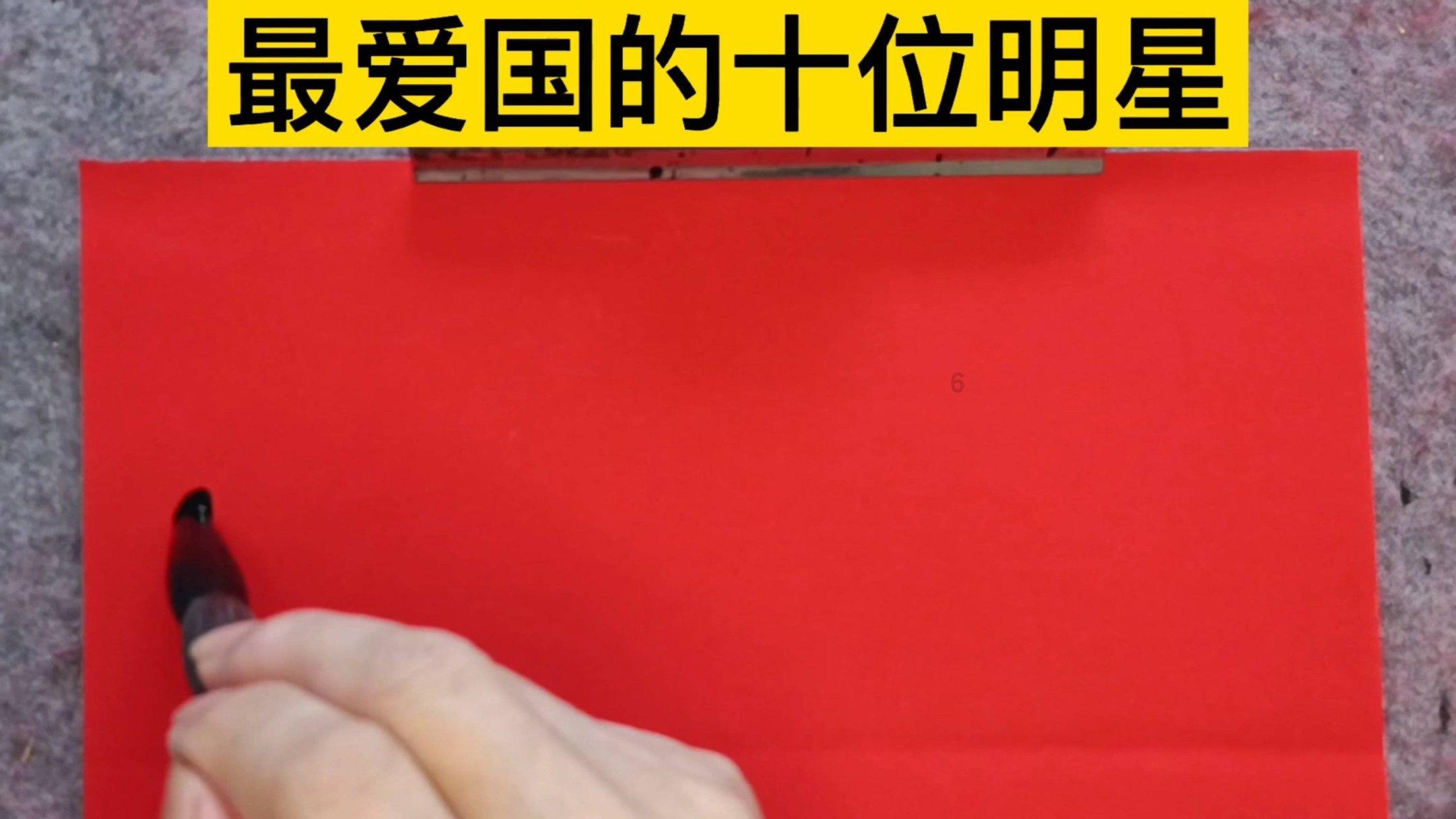正当防卫3