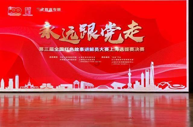 飞跃沙丘的小球