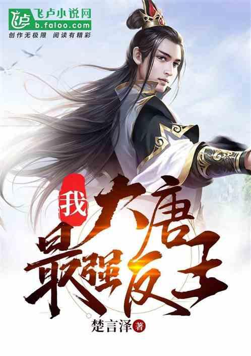 孤岛危机