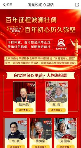 展讯  | “龙行中华——甲辰龙年生肖文物大联展”在上饶市博物馆开展