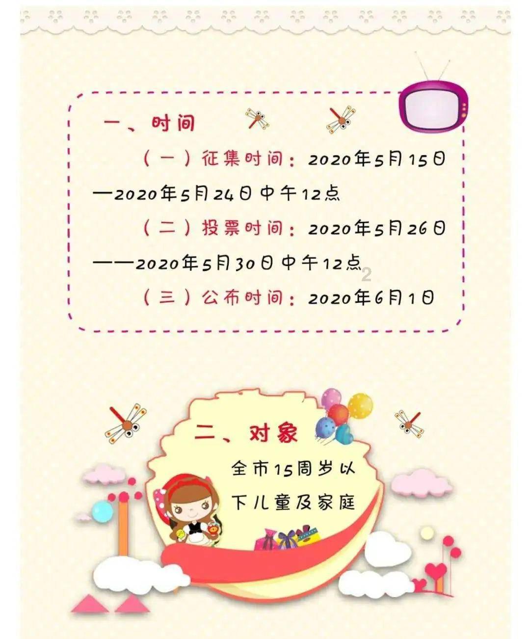 三国志·战略版被选为复旦教学案例,这么多同类,为何偏偏是它