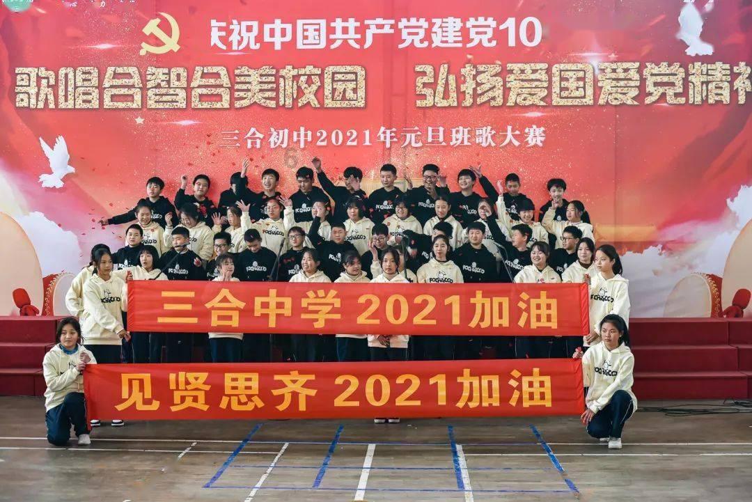 迷你忍者