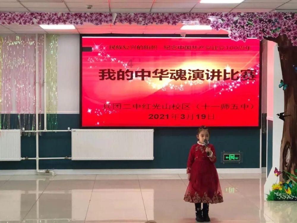 小怪运动会